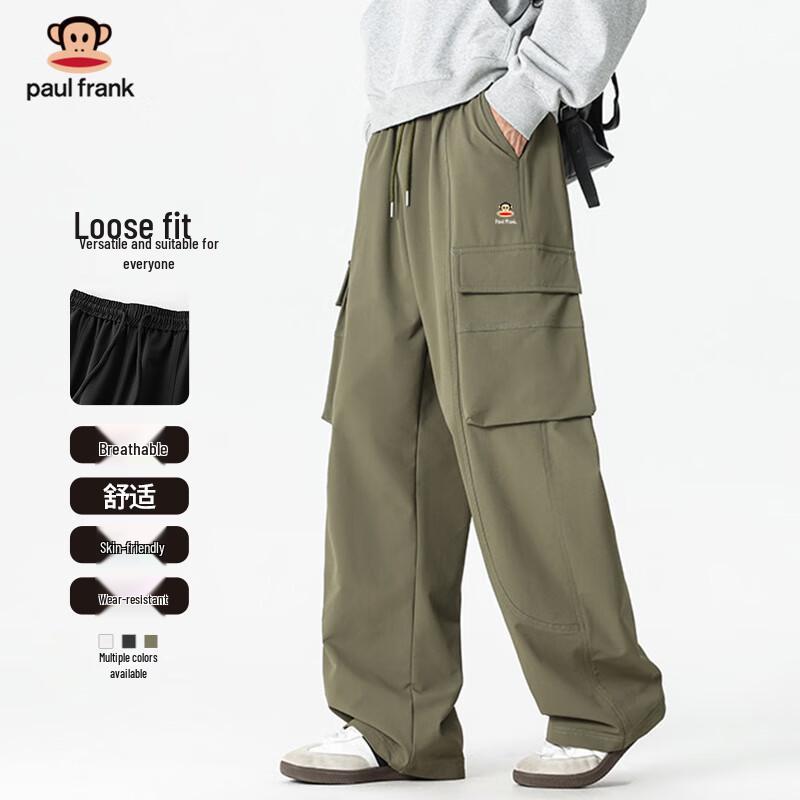 paul frank Men's Multi-Pocket Cargo Pants