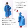 Converse Kids Raincoat for Boys and Can be worn over a Adjustable Comes with storage 20330 [Ogawa] Girls, 150cm, CONVERSE, Purple, backpack, tucks,
