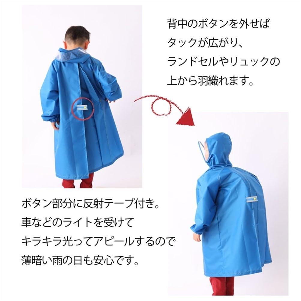 Converse Kids Raincoat for Boys and Can Be Worn Over a Adjustable Comes with Storage 20330 [Ogawa] Girls, 150cm, CONVERSE, Purple, Backpack, Tucks,