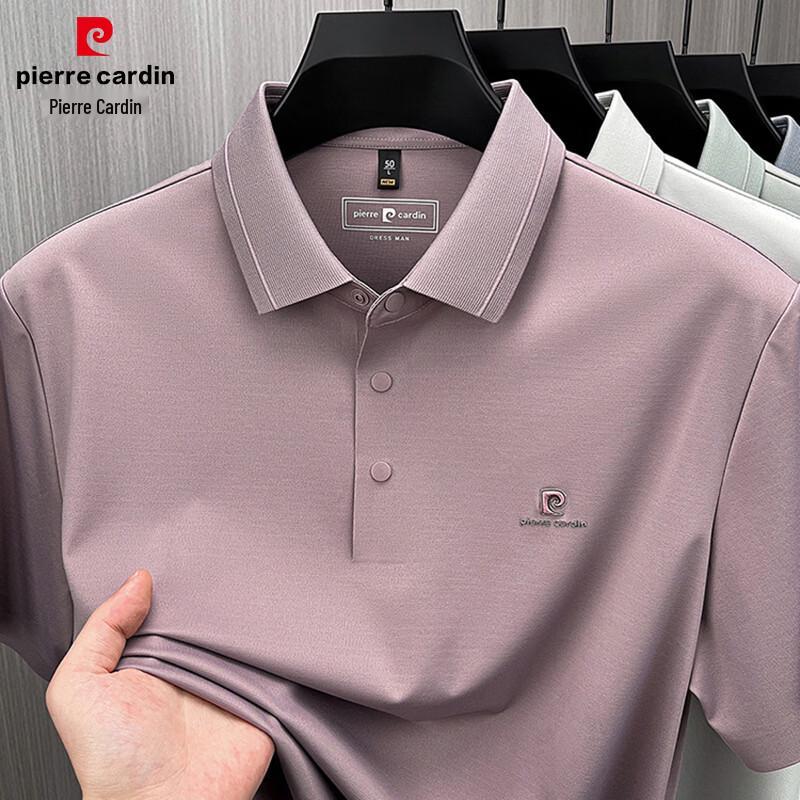 

Pierre Cardin Men s Ice Silk Short Sleeve Polo Shirt 3XL