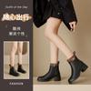 Vintage high-heeled leather Martin boots women's platform round head fashion thin short boots British versatile Chelsea boots