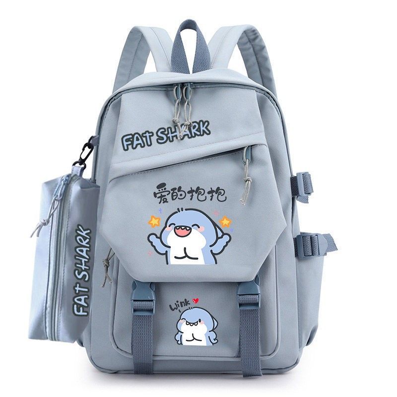 Fat Cute Shark Expression Backpack Campus Youth Junior High School Students Elementary School Students Handsome Durable Backpack