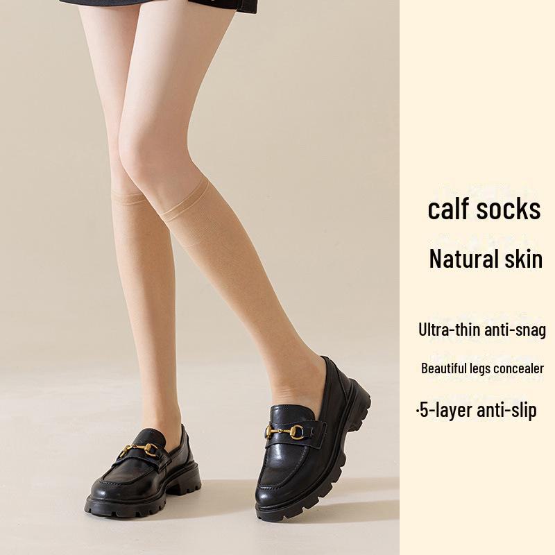 Women's Summer Invisible Anti-Snag Thigh-High Crystal Stockings