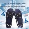 Winter Anti-Slip Ice Cleats: Lightweight Five-Tooth Shoe Spikes for Mountaineering