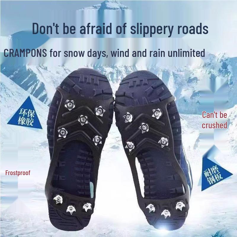 Winter Anti-Slip Ice Cleats: Lightweight Five-Tooth Shoe Spikes for Mountaineering