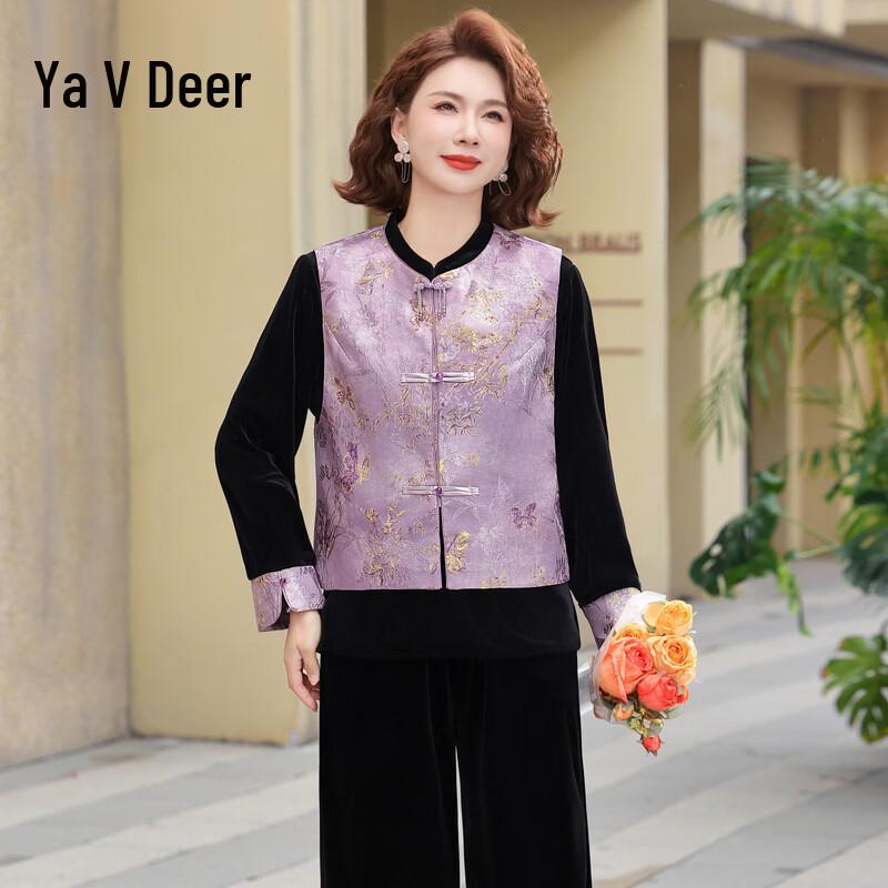 

Elegant Chinese Style Velvet Three-Piece Suit for Women XL