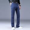 Jeans Men Men's Micro-FIare Denim Trousers Classic Designer Casual FIared Pants