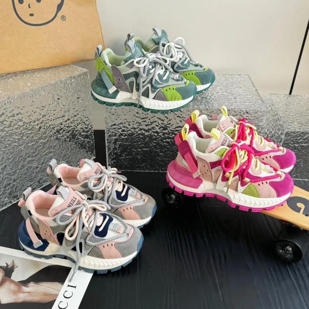 New Spring Adult Colored Tire Tank Casual Shoes Unisex Ugly Cute Thick Sole Mesh Shoes Women Autumn Non-Slip Sports Shoes