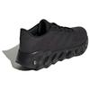 New adidas Switch Run Core Black Carbon IF5718