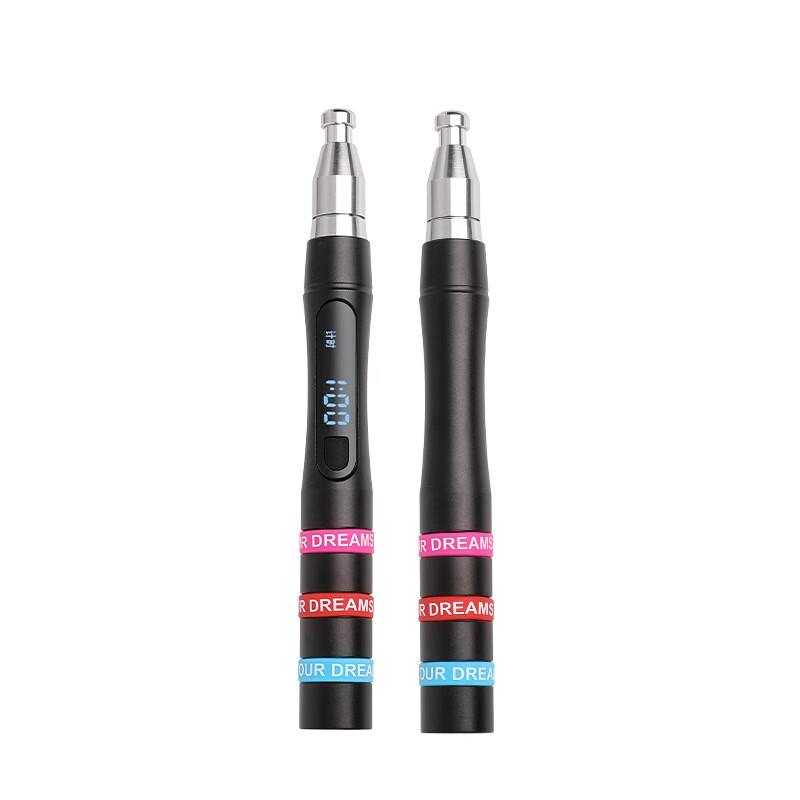 Longchan Smart Aluminum Alloy Skipping Rope