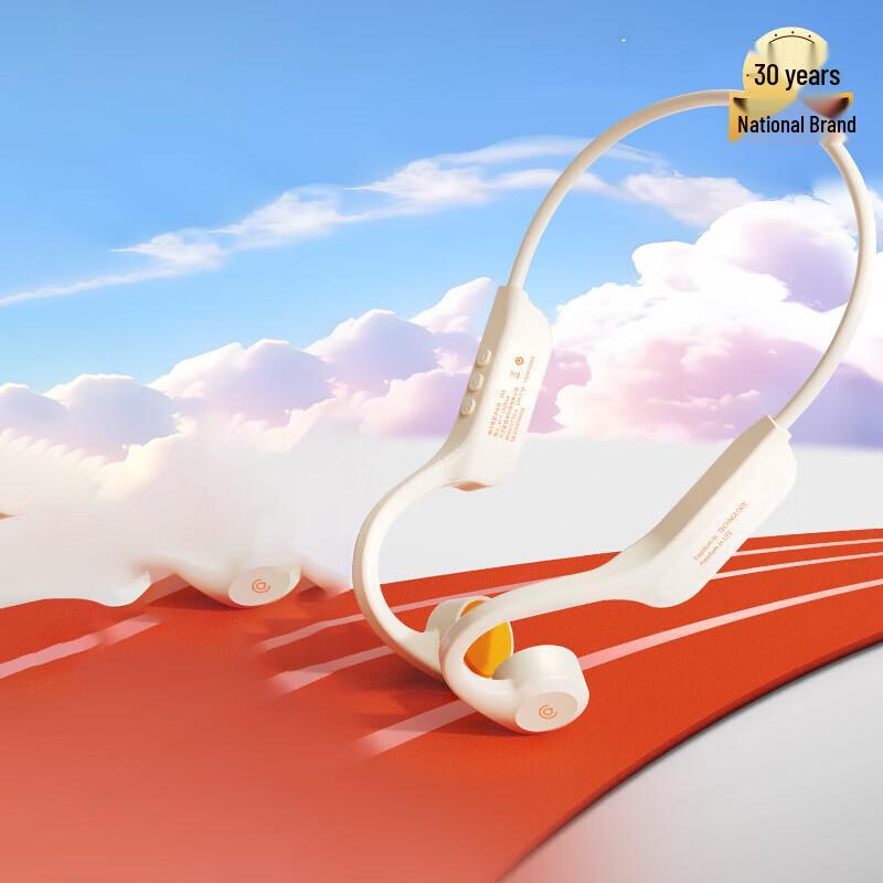 

aigo G03 Bone Conduction Bluetooth Sport Headphones