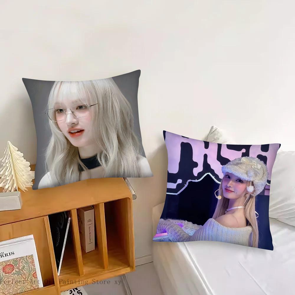 Liz Girlgroup I-ive Kissenbezug Quadratisches Kissen Schlafzimmer Sofa Freizeit Komfort Kissen Auto Wohnzimmer Heimdekoration 40X40