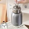 300ML Stainless Steel Vacuum Flask with Lifting Ring Mini Thermos Cup Car Insulated Cup Portable Travel Water Bottle Coffee Mug