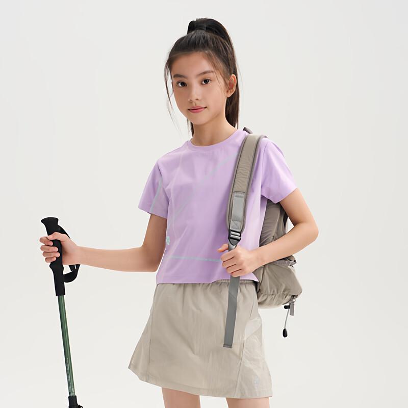 FUN ACTIVE Junge Sport T-Shirt Schnelltrocknend