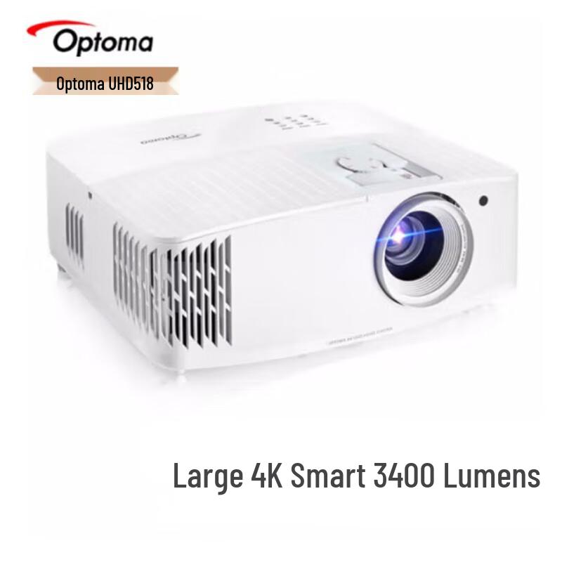 

Optoma UHD518 4K Smart Home Projector (CN version)