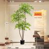 Large Indoor Potted Nandina Domestica Faux Plant - Luxury Green Décor for Living Room