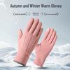 Women's Thermal Fleece Gloves: Autumn/Winter Cycling, Cold Protection, Cotton Cashmere, Touchscreen-Compatible, Driving Gloves