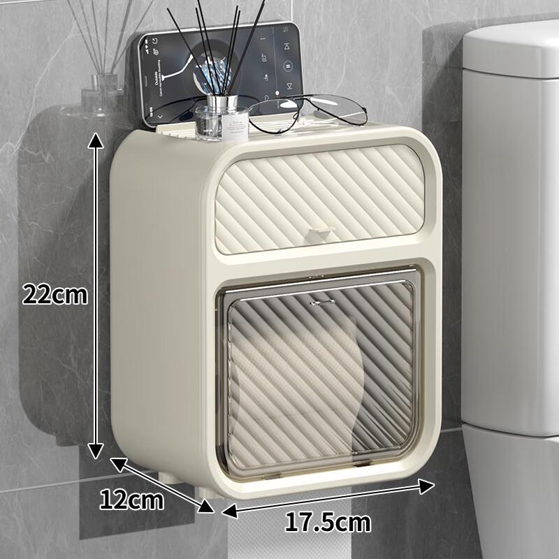 Shixun Wall-Mounted Toilet Paper Holder, 5-Pack