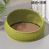 Imitation Rattan Cat House All Season Semi-Enclosed Pet Shelter Breathable Summer Cat Cave Cozy Woven Kittens Bed for Indoor
