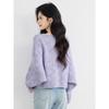 Women's French Romantic Lavender Hollow Knit Sweater