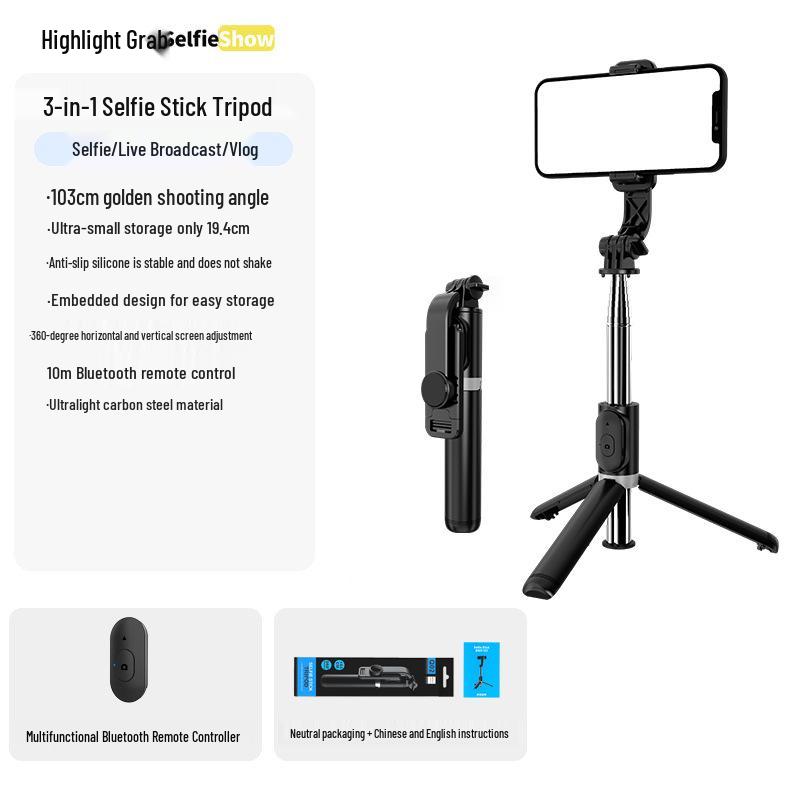 Portable Bluetooth Selfie Stick Tripod: Anti-Shake, Extendable, Travel-Ready Phone Holder