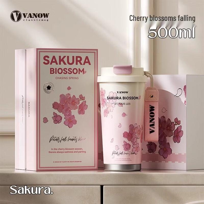 

Vanow Pure Titanium Insulated Water Bottle