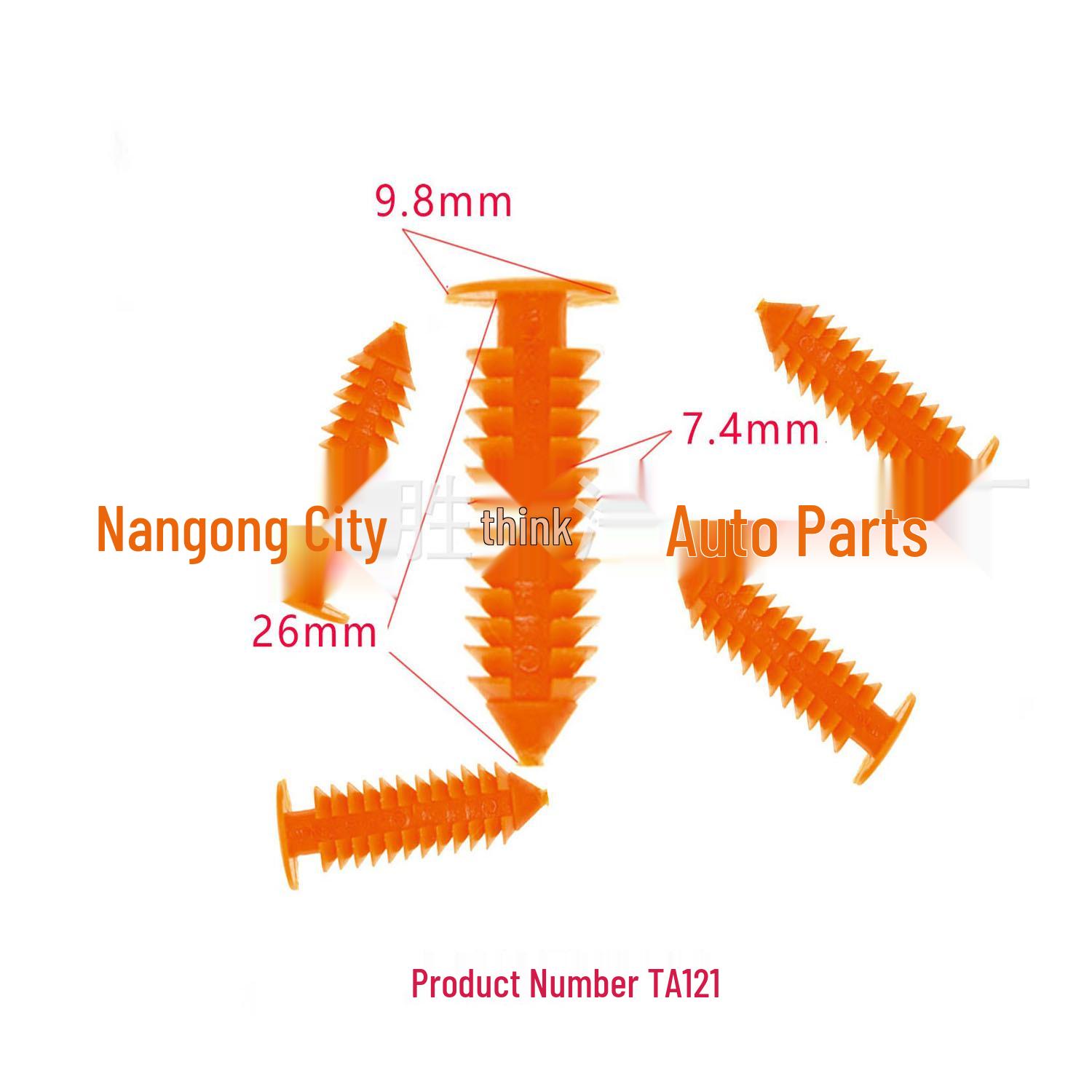 

Children s Car Trim Panel Lining Clips and Buckles for Installation 10,000 pieces