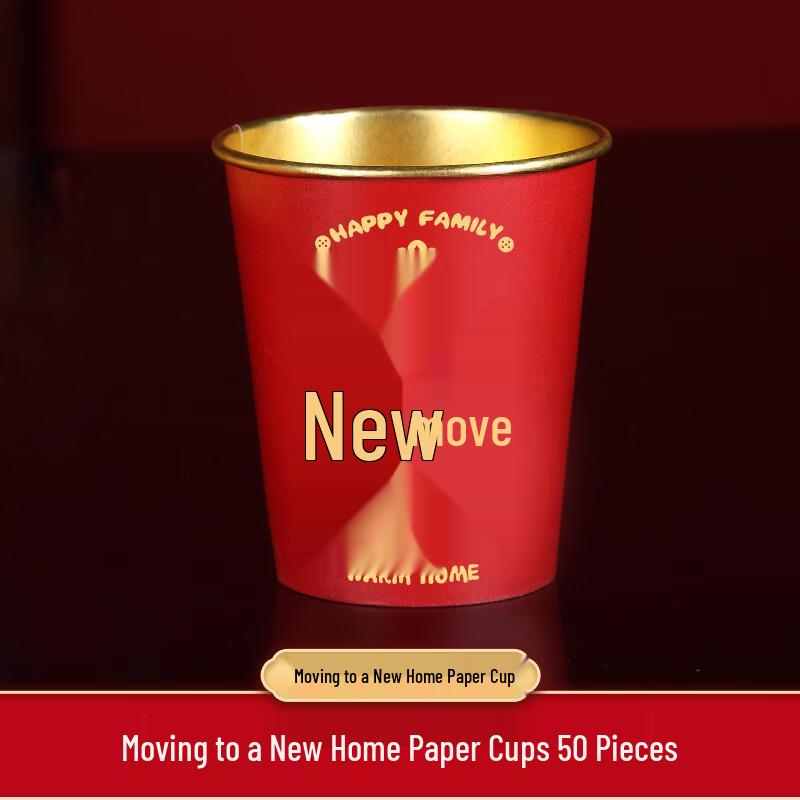 Housewarming Disposable Tableware Set