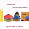 DREAM Thickened Soccer Training Marker Disc Set