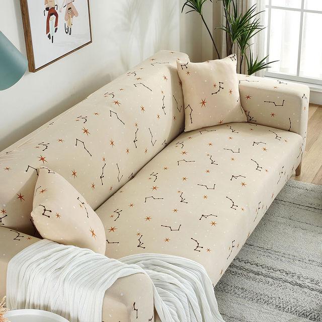 Elastic All -Inclusive Sofa Cover Four Seasons General Printing Sofa Towel Cover Living Room Home Corner Sofa Cover 1 /2 /3 /4seater