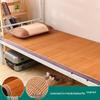 Foldable Bamboo Cool Mat - Double-Sided Ice Silk, Available in 1.8m, 1.5m, and 0.9m Sizes for Household and Dormitory Use, includes Free Shipping