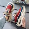 2025 Men's Trendy Breathable Casual Dad Shoes - Spring Thick-Soled Sports Style