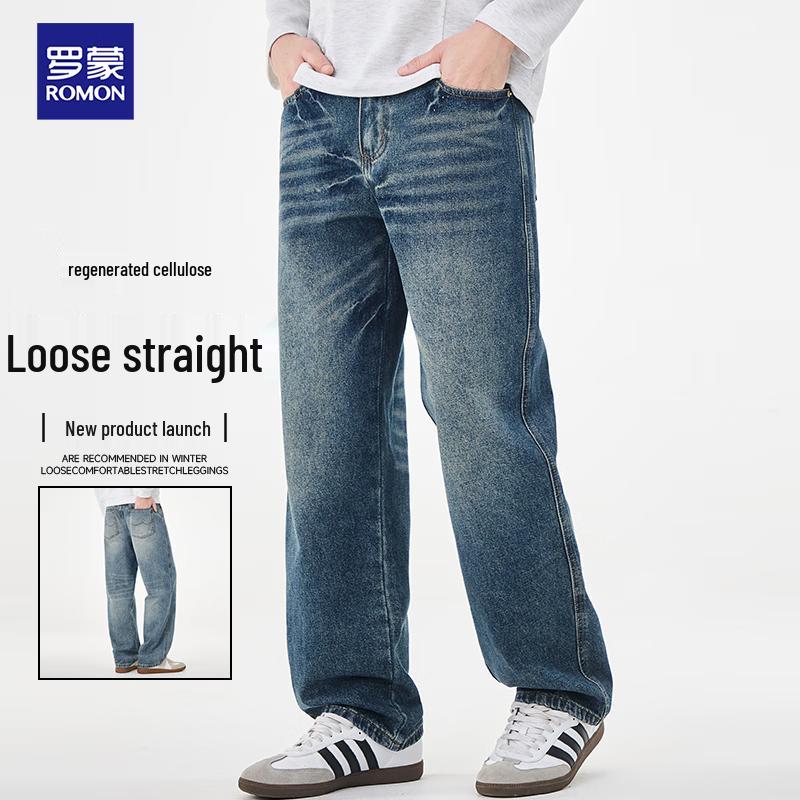 Men's Loose Straight Leg Vintage Wash Denim Jeans