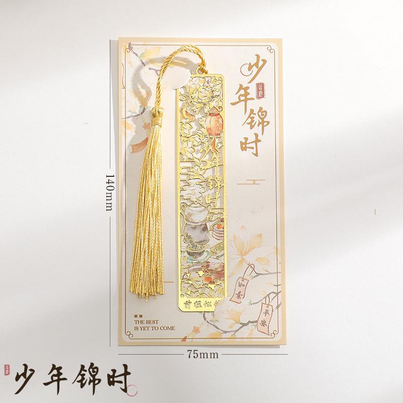 Floral Bookmark Tassel Bronzing Bookmark Metal Bookmark Hollow For Teachers Gifts Reading