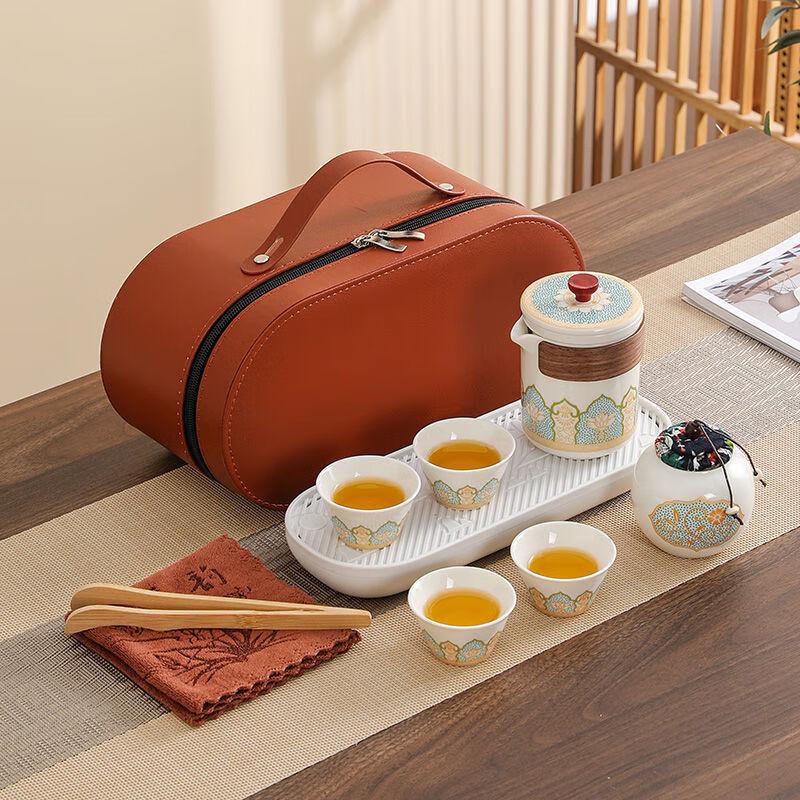 

JANLA Yinshan Hall Portable Travel Tea Set