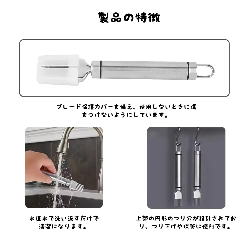 YUHENGCT Green Onion White Onion Julienne Vegetable Chili Pepper Julienne Stainless Steel Kitchen Onion Perforation Commercial Convenient Accessory