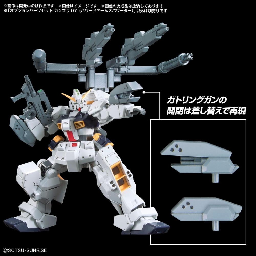 Bandai Spirits  Bandai Spirits  Option Parts Set Gunpla 07  Powered Arms Powerder  Color Coded Plastic Model Powered Arms Powerder