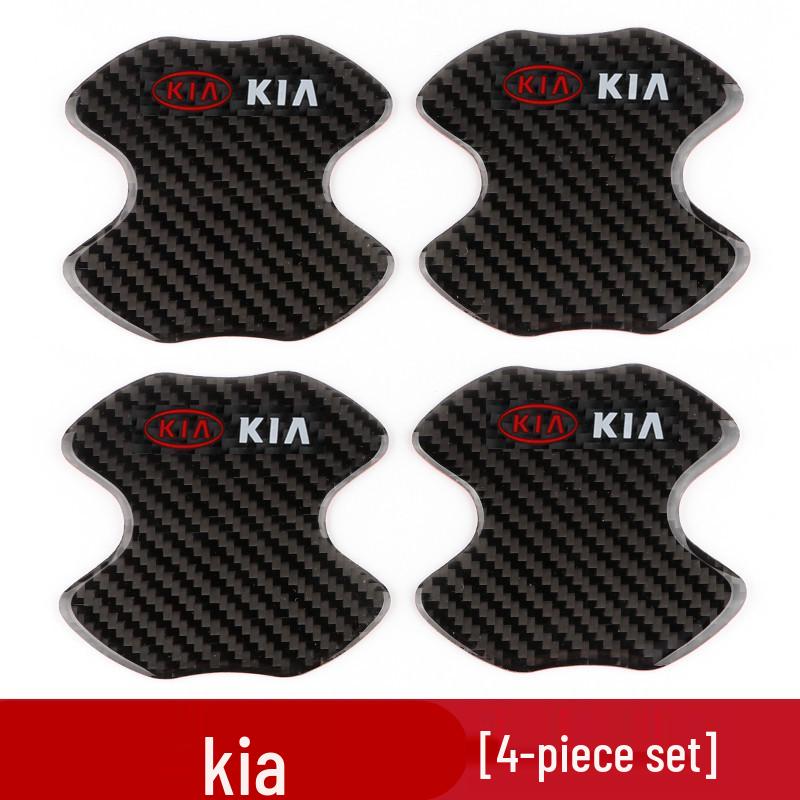 Hot Seller: Trendy Unlimited Carbon Fiber Car Anti-Scratch Door Bowl Sticker