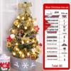 Desktop Non-Shedding Gold & Red Mini Christmas Tree Ornament Set