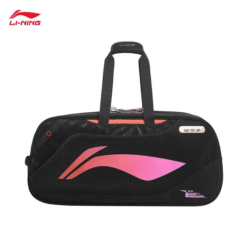 Li-Ning Badminton Tournament Big Logo Handbag ABLV079