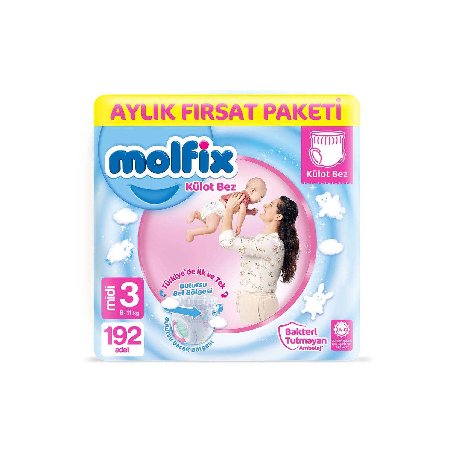 

Ежемесячный пакет миди-подгузников 3 размера, 192 шт.