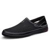 Plus Size Trendy Men's Black Breathable Mesh Slip-On Casual Shoes