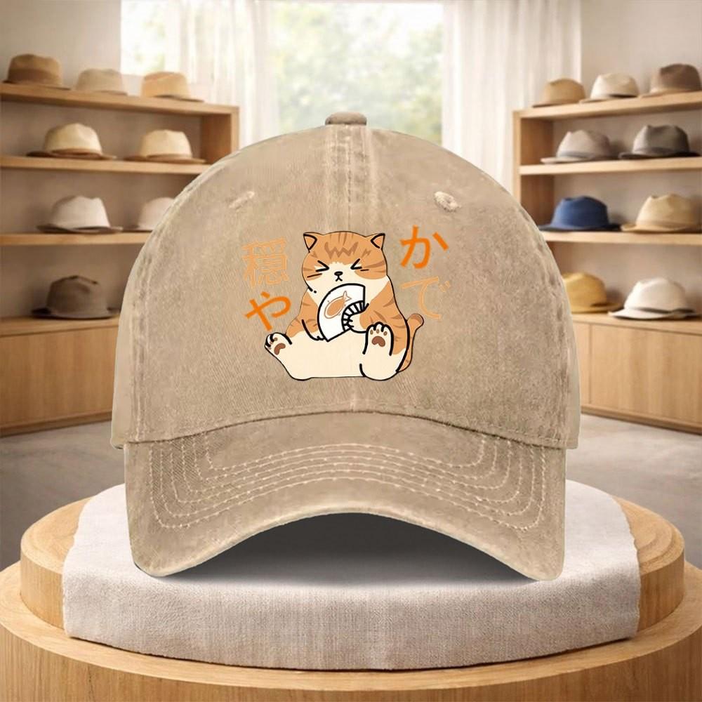 Japanese Cat Eating Ramen Baseball Cap Washed Denim Adjustable Retro Streetwear Hat