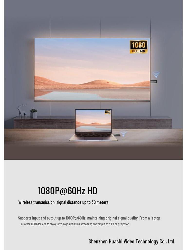 1080P HDMI Wireless Repeater Extender - 30m Range, Signal Amplifier (Holiday Promo)