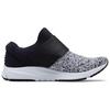 new New Balance Vazee Rush 'Black Grey White' Women's