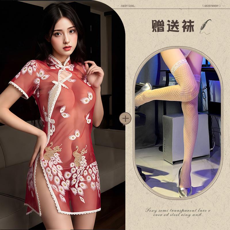 Embroidery embroidery erotic underwear sexy perspective temptation pure desire pajama set Republic of China cheongsam set