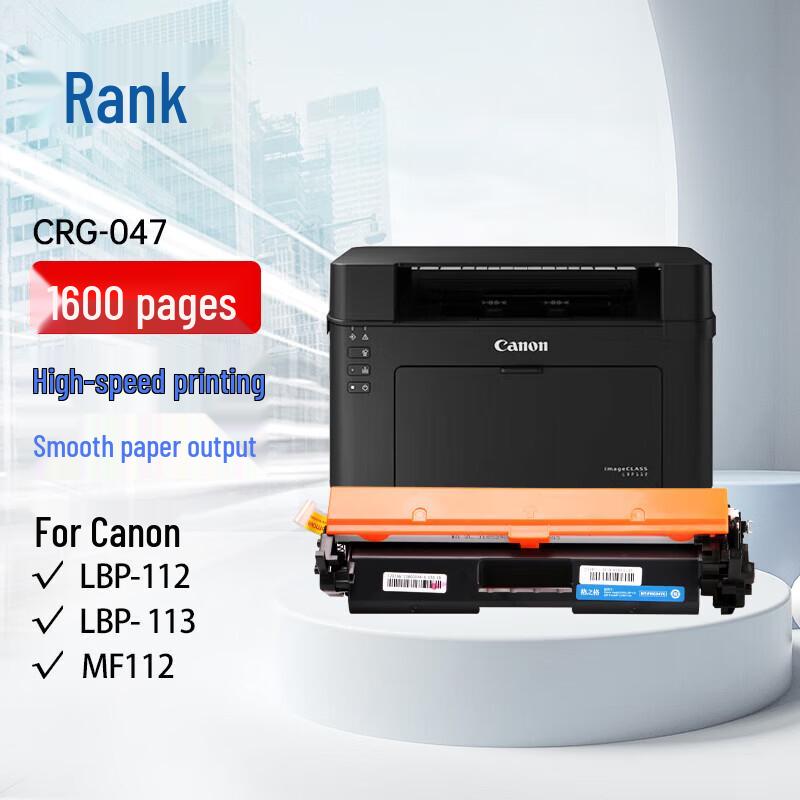 G&G CRG047 Compatible Black Toner Cartridge