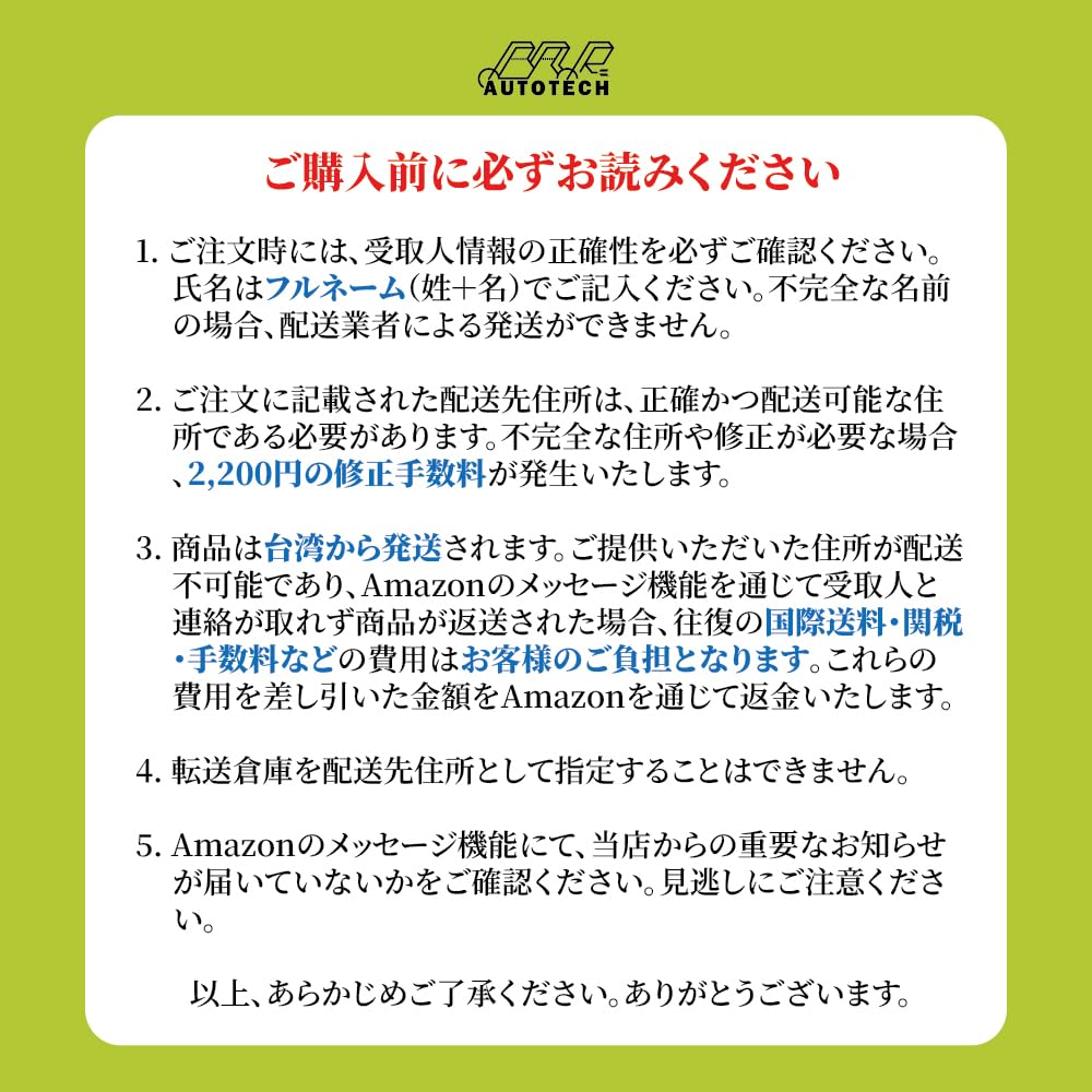 FTP Aluminum Charge Pipe Boost Pipe Set for F3X 435i + F2X, Engines, N55, M135i, M235i, 335i,