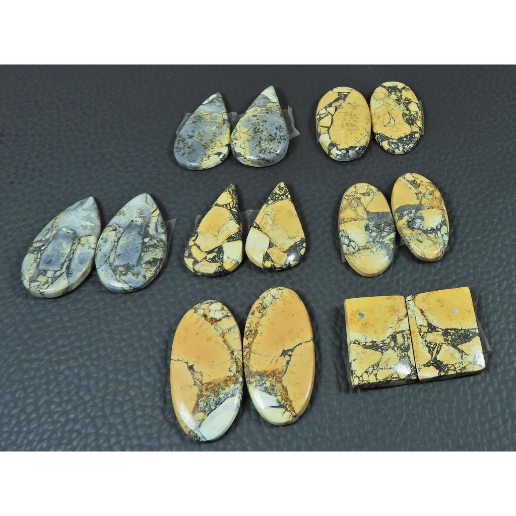 12X24-14X28MM Natural Maligano Jasper Mix Cabochon Loose Gemstone 7Pair Lot C-3958