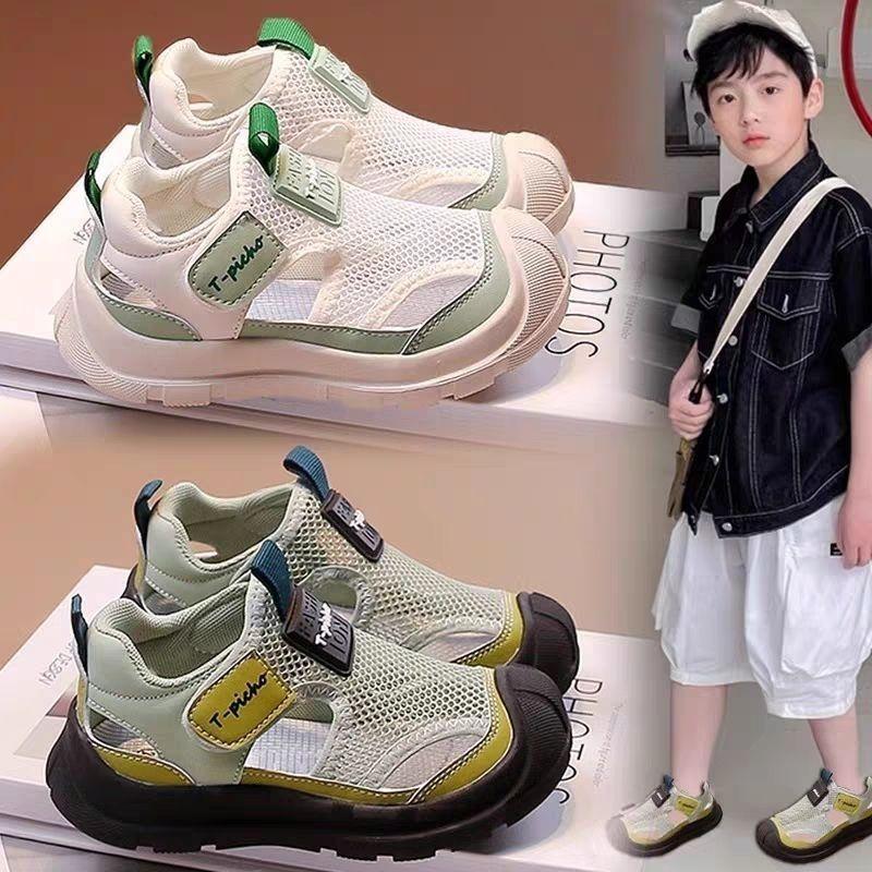 Jungensandalen Sommer neue Mädchen Netzschuh atmungsaktive Kinderschuhe weiche Sohle rutschfest Jungen Freizeitschuh Mode Mädchen Einzelschuhe